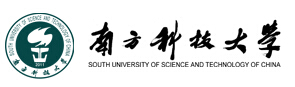 南方科技大學